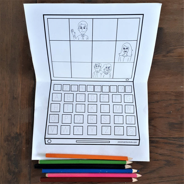 New Free Zoom Worksheets!