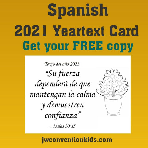 FREE Spanish 2021 Year Text Card