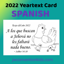 Load image into Gallery viewer, 2022 Yeartext Card in SPANISH
