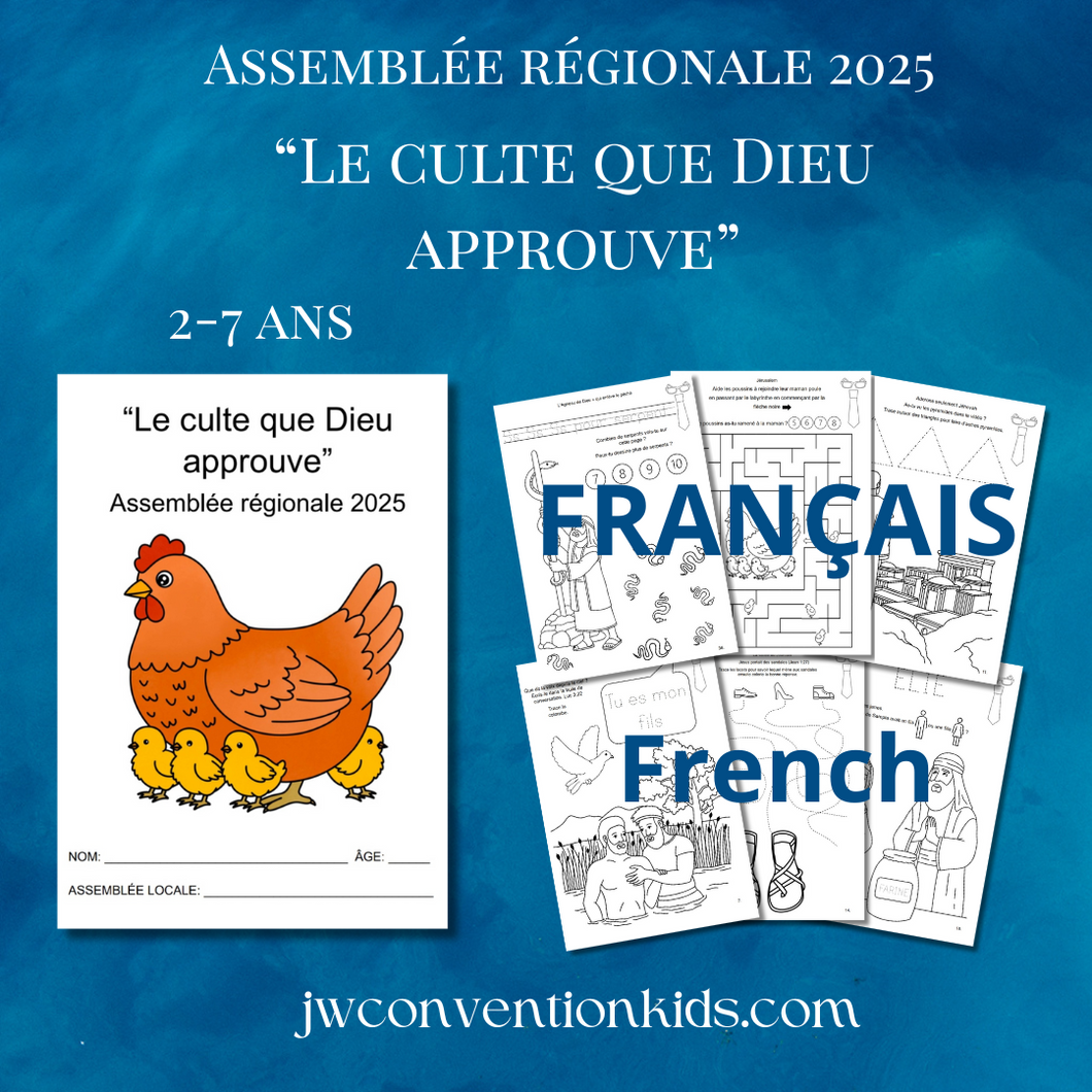 French Français 2-7ans Le culte que Dieu approuve JW Assemblée régionale Pure Worship 2025 PDF télécharger