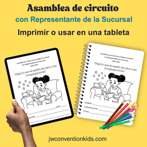 SPANISH Español 2-7 años BR Asamblea de circuito de los testigos de Jehová  con Representante de la Sucursal  2025-2026 Oiga lo que el espíritu les dice a las congregaciones