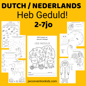 Dutch / Nederlands 2-7yo Exercise Patience 2023 Convention book for JW Children PDF