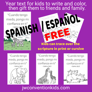 SPANISH / ESPAÑOL 2024 Text Scripture FREE JW coloring pages PDF
