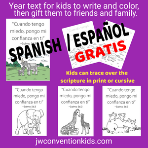 SPANISH / ESPAÑOL 2024 Text Scripture FREE JW coloring pages PDF