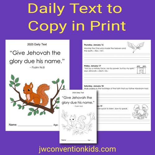 2025 Daily Text to Copy in Print