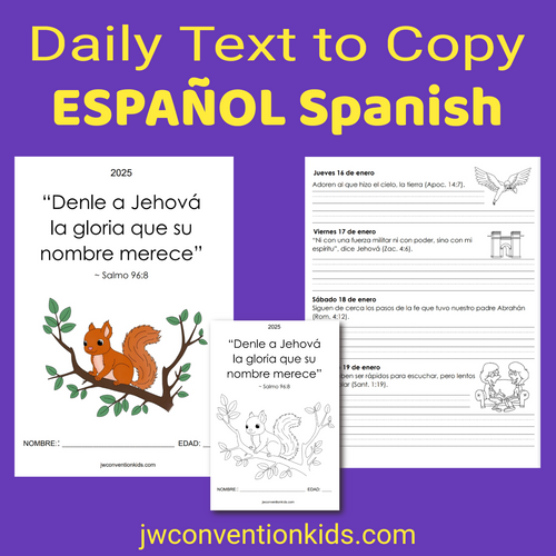 Spanish Español 2025 JW Daily Text to Copy Examinemos las Escrituras todos los días PDF Download