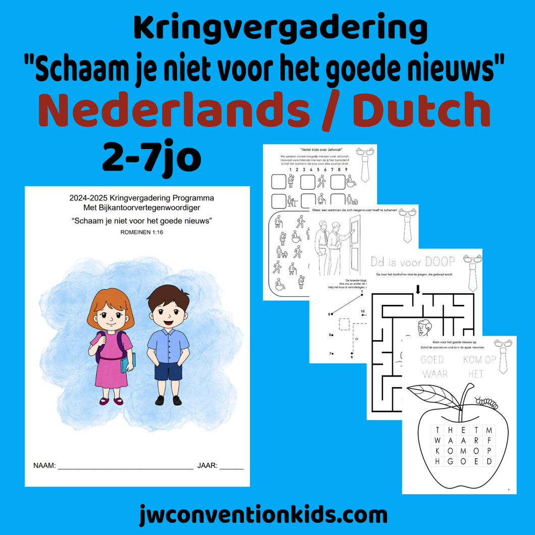 Dutch Nederlands JW Kringvergadering 2-7jo Schaam je niet voor het goede nieuws Digitale download