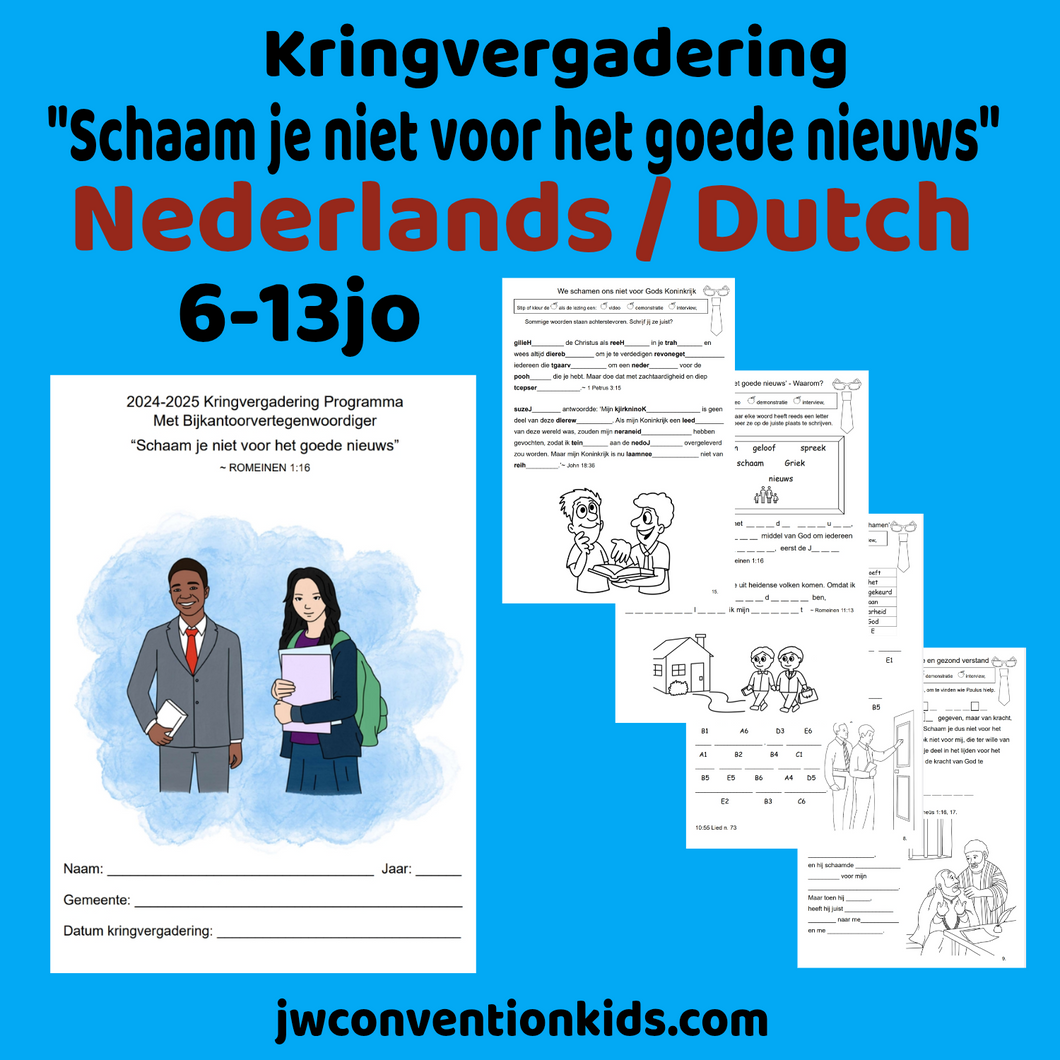 Dutch Nederlands JW Kringvergadering 6-13jo Schaam je niet voor het goede nieuws Digitale download