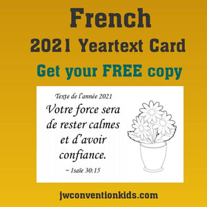 FREE French 2021 Year Text Card