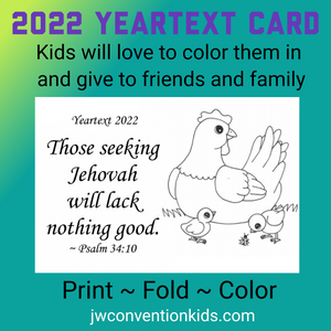 2022 Yeartext Card